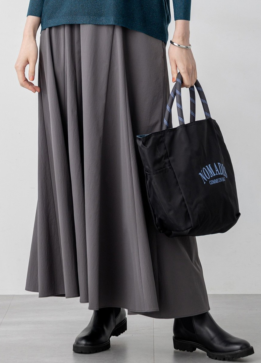 彈性百搭打摺傘裙        