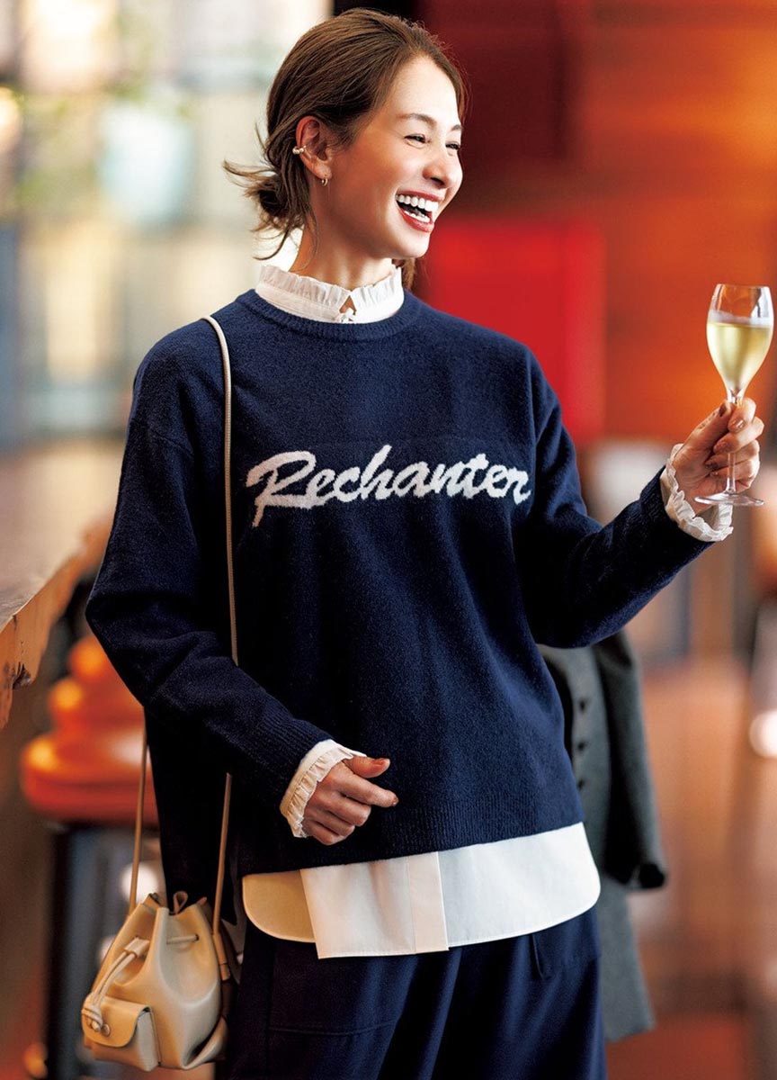 柔軟針織標語毛衣